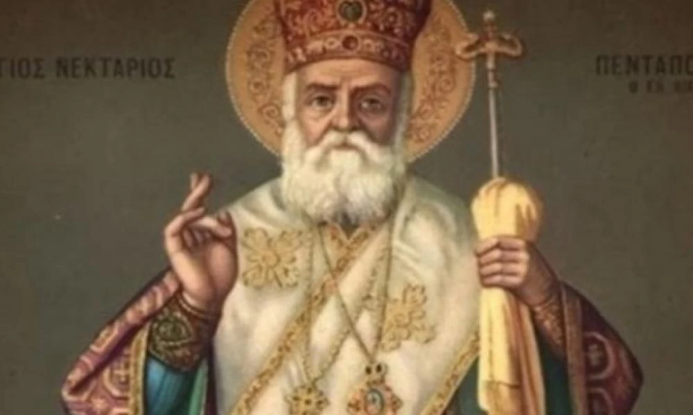 Η μαρτυρία του Αρχιεπισκόπου Αθηνών (1923-1938) για τον Άγιο Νεκτάριο